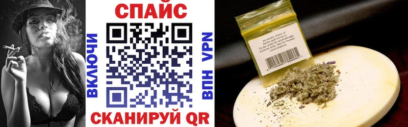 МЕГА tor  Алатырь  БУТИРАТ оксибутират 