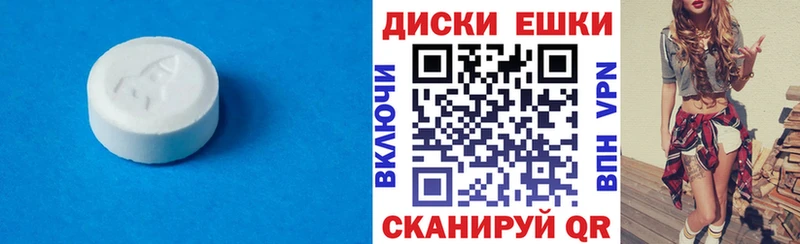 даркнет сайт  Алатырь  blacksprut ССЫЛКА  ЭКСТАЗИ louis Vuitton 