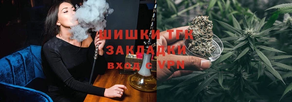 кокаин VHQ Мегион