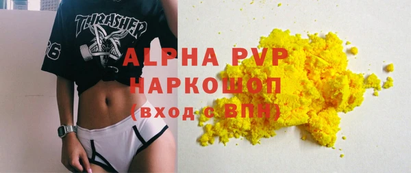 ешки Алексеевка