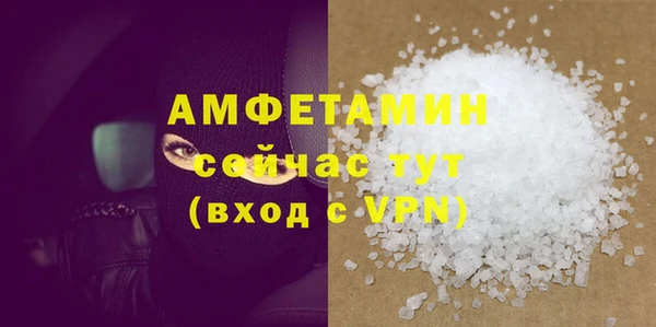 ешки Алексеевка