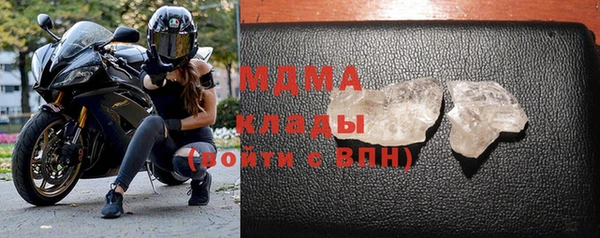 кокаин VHQ Алзамай