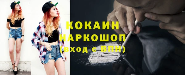 MDMA Чита
