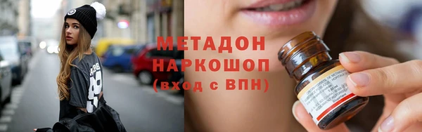 jwh Архангельск