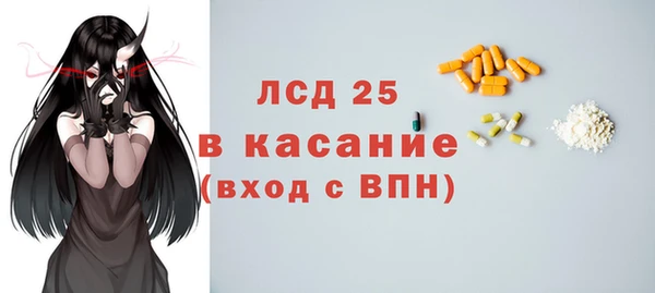 эйфоретик Алексин