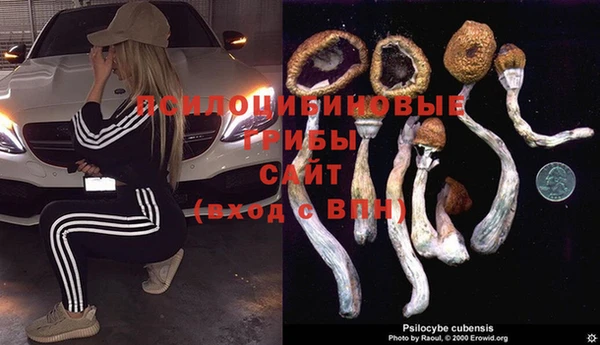 кокаин VHQ Алзамай
