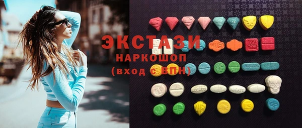 кокаин VHQ Алзамай
