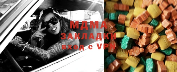 кокаин VHQ Алзамай