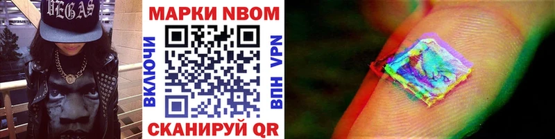 гидра как войти купить сайты Алатырь Наркотические марки 1500мкг